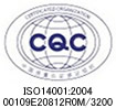 ISO14001認証 00109E20812R0M/3200